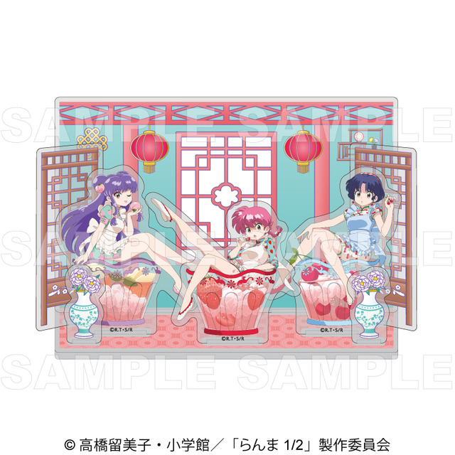 Ranma 1/2: Akane, Shampoo “Chapon!” Into Drinks! New Goods with Full-Body & Chibi Character Art
