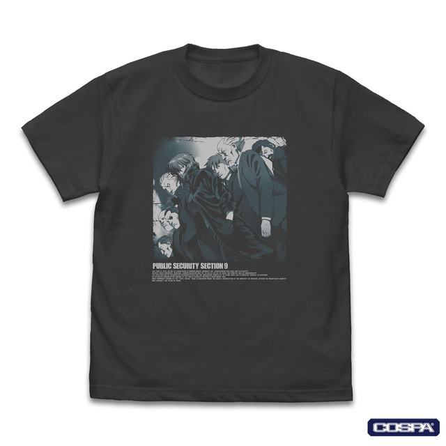 Koukaku Kidoutai S.A.C.: Hoodie to Become the “Laughing Man”, Motoko & Tachikoma Apparel & Goods Too! COSPA Releases New Items!