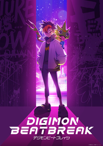 “Digimon” New TV Anime “DIGIMON BEATBREAK” Character Visuals Unveiled on the “DIGIMON TIMES” Program