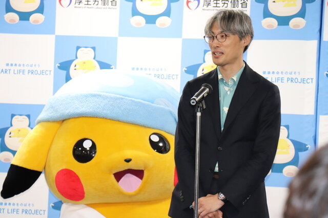 Pikachu & Kabigon Make Courtesy Visit to Minister of Health, Labour and Welfare, Appointed as “Pokemon Sleep” Sleep Support Ambassador – Kabu Poke・Utsunomiya COO Also Appears