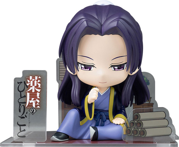 Kusuriya no Hitorigoto: Jinshi’s Charming Pensive Face Too ♪ Maomao Became a Night Light ☆ Sitting Figures Released