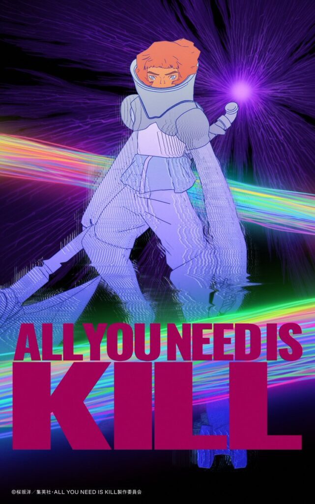 All You Need Is Kill Anime Movie Announces Lead Cast!