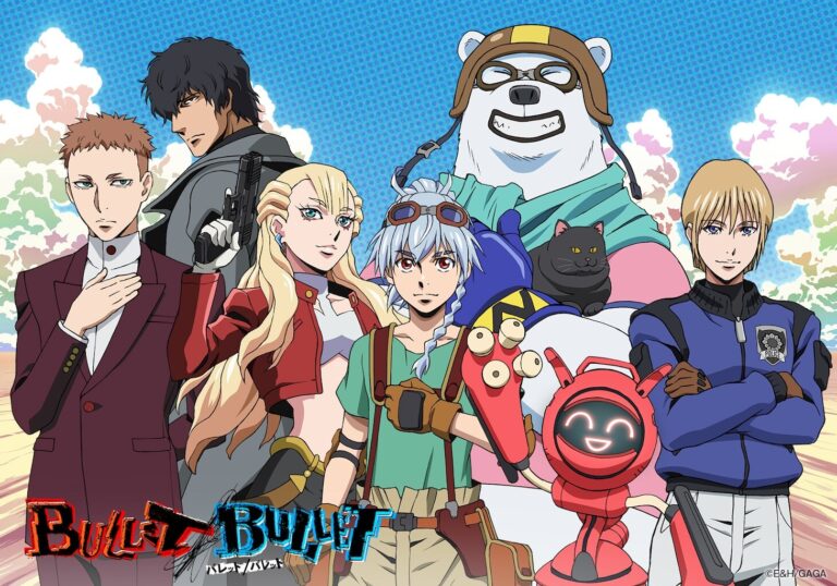 Get Ready for Bullet/Bullet! New Cast Members Revealed Plus a Fresh Visual!