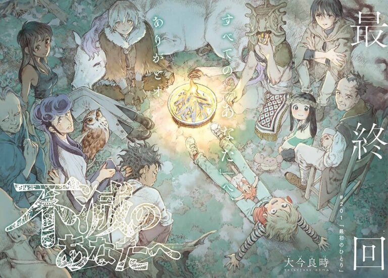 Fumetsu no Anata e Manga Reaches Its Emotional Conclusion