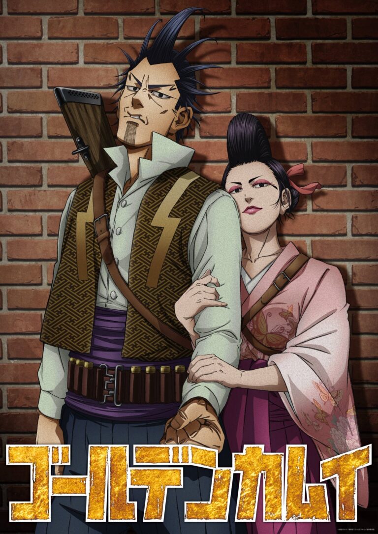 Golden Kamuy Spin-off Novel Bundles OVA