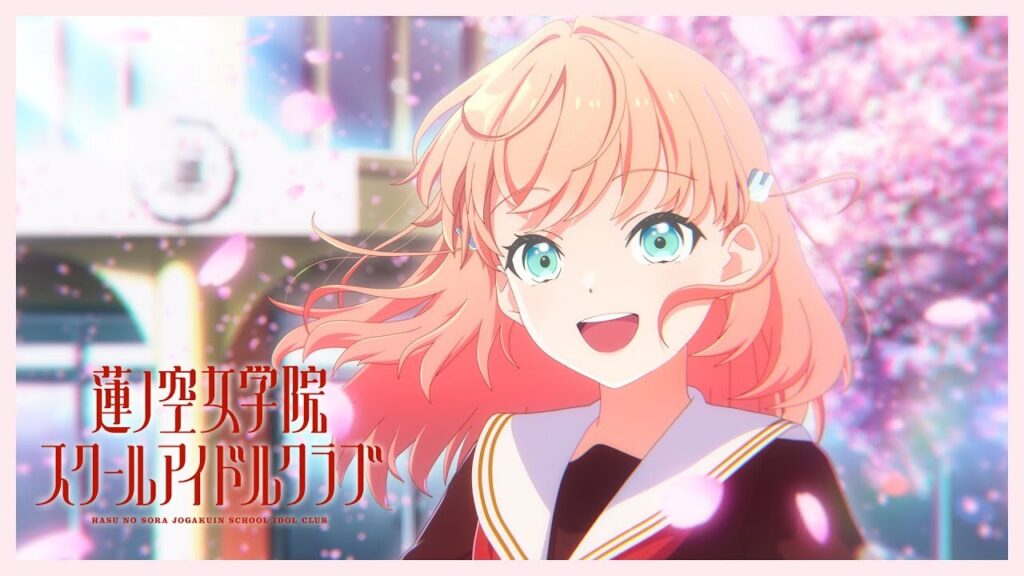 Big News from the Love Live! Universe: Hasunosora Jogakuin School Idol Club Gets a 3D Anime Movie!