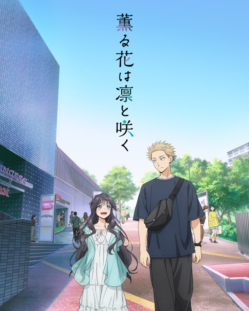 Kaoru Hana wa Rin to Saku Anime Reveals More Staff, Theme Songs, Second Visual