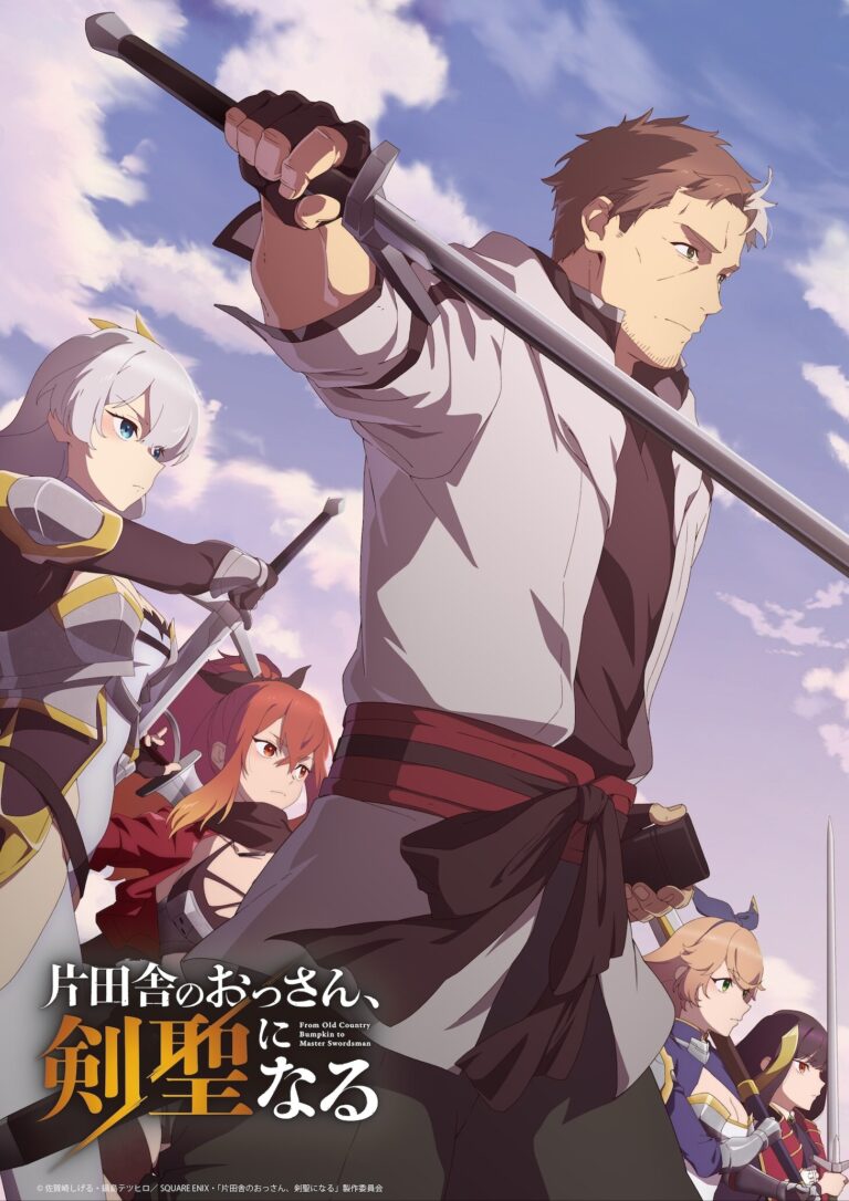 Katainaka no Ossan, Kensei ni Naru Gets Second Season