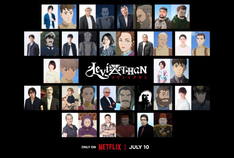 Netflix’s ‘Leviathan’ Anime Adaptation Reveals Cast