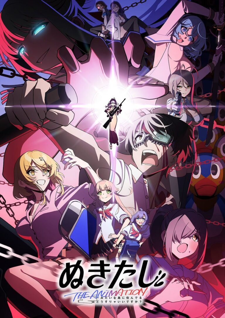 Get Ready! ‘Nukitashi the Animation’ Reveals More Cast, First Promo, and Summer 2025 Premiere!