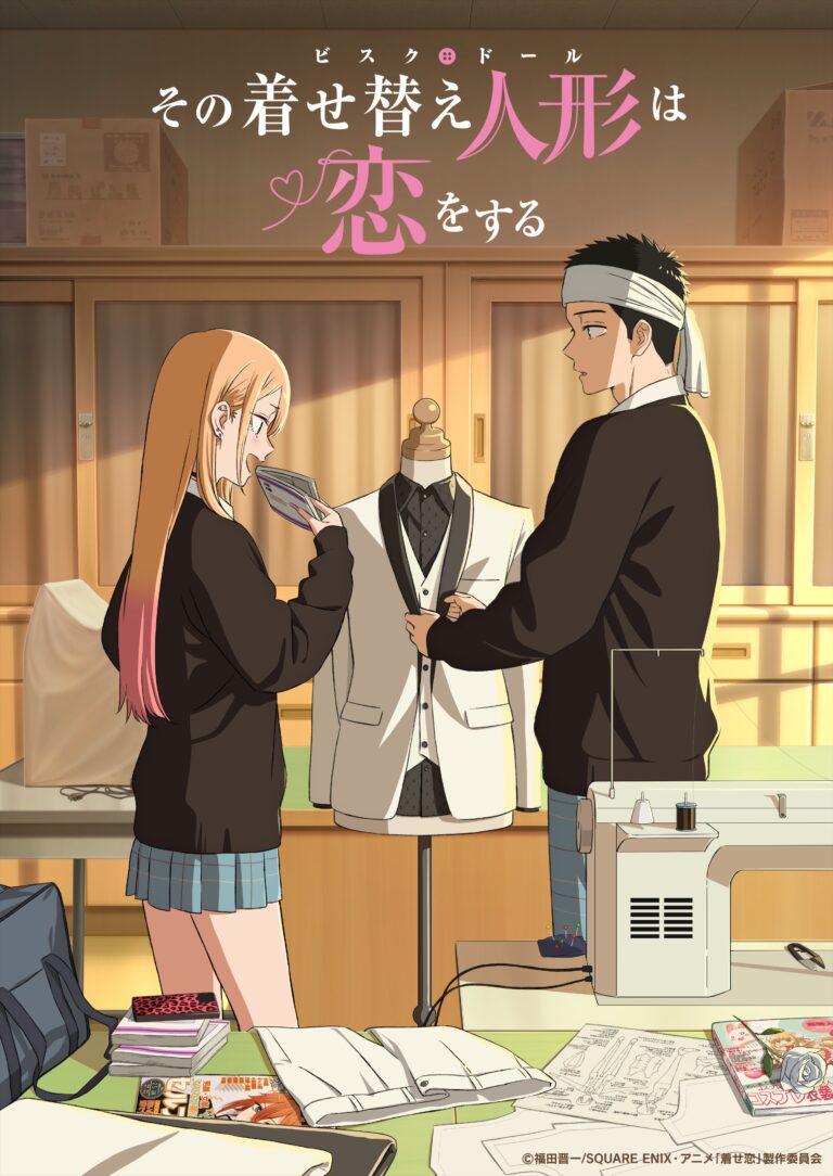 Sono wa Bisque Doll wa Koi wo Suru Season 2 Details Emerge!