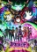 Summer 2025 Anime Season Preview