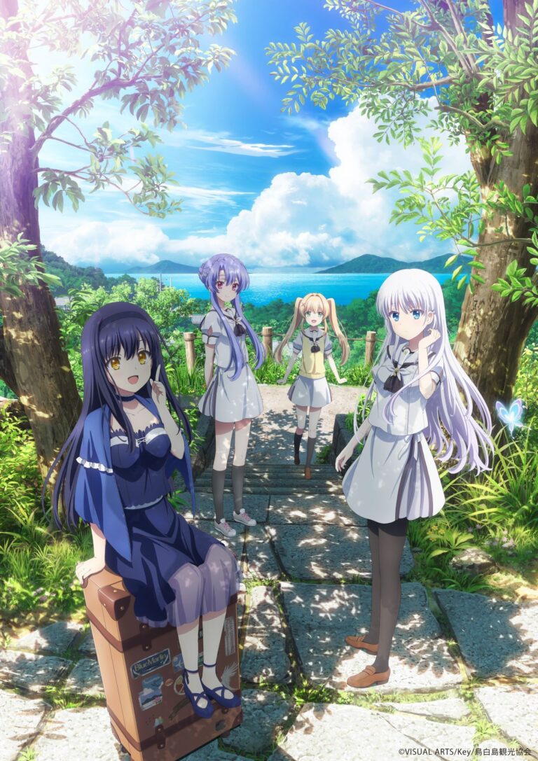 Summer Pockets TV Anime Gets Compilation Movie in 2025