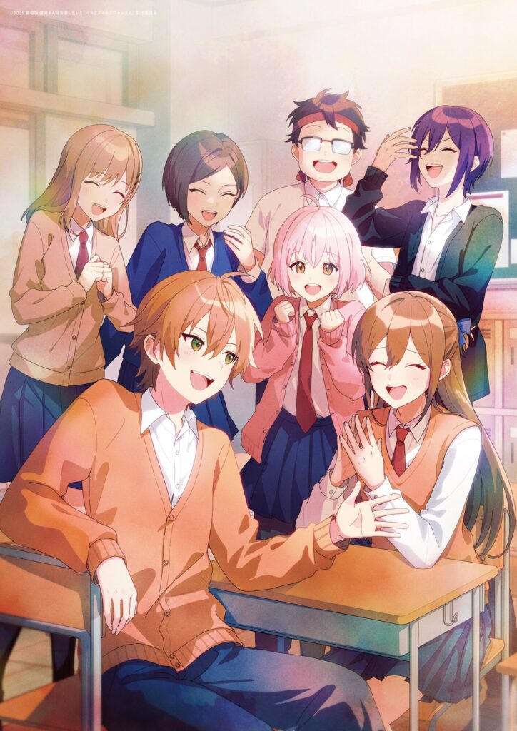‘Tooi-san wa Seishun Shitai!’ Movie Gets Additional Cast and Theme Song Details