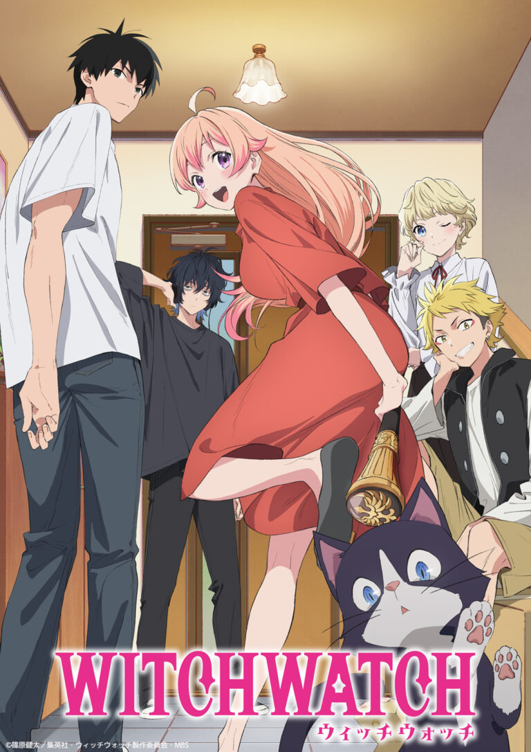 Witch Watch Anime Drops Exciting Updates for Second Cour: New Cast, Theme Songs, and Promo Details!