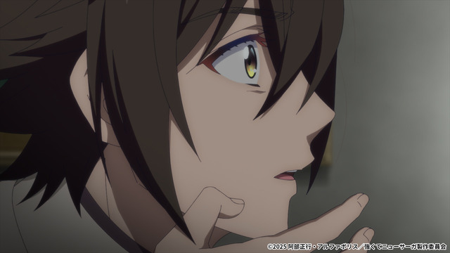 Summer Anime “Tsuyokute New Saga”: Kyle (CV. Uchida Yuuma), Exhausted After Defeating the Demon King, Wakes Up in His Hometown That Should Have Been Destroyed… Episode 1 Advance Cuts