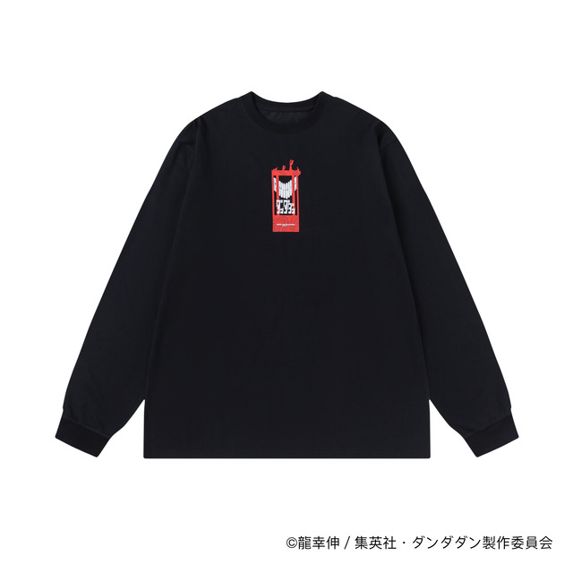DAN DA DAN: Okarun & Taabo Babbaa Apparel and Serupo Seijin AirPods Pro Case Also Available