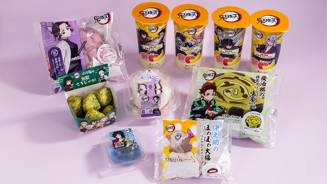 Kimetsu no Yaiba Famima Collaboration Launched Ahead of “Saishuu Kessen”! Features “Mugen Korojaga”, “Zen Shuchuu Fruits Ore” & More.