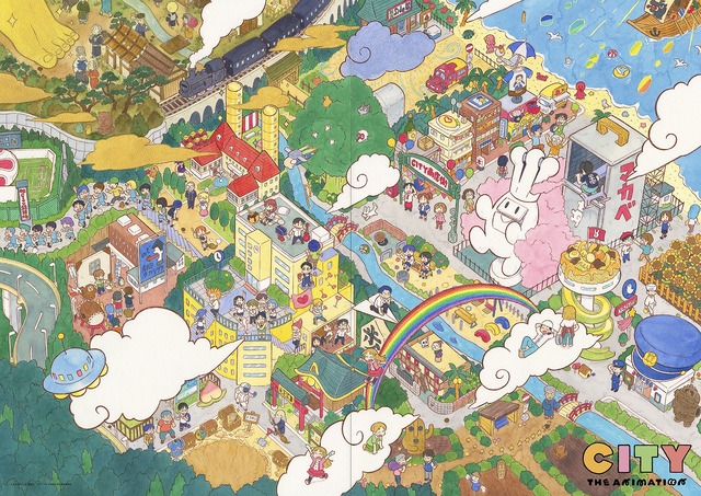 Summer Anime ‘CITY THE ANIMATION’: The Wacky Campus Life of Nanagumo, Niikura, Wako and Others Begins! Episode 2 Preview Cuts