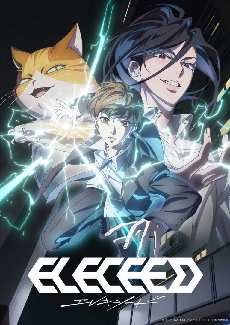 Exciting News: Popular Manhwa Eleceed Getting Anime Adaptation in 2026!