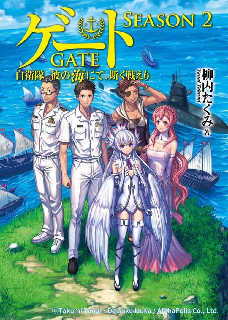 Get Ready for More Adventure: Gate Season 2: Jieitai Kano Umi nite, Kaku Tatakaeri Anime Announced!