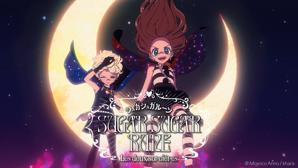 Sugar Sugar Rune Manga Gets Brand New Anime Adaptation