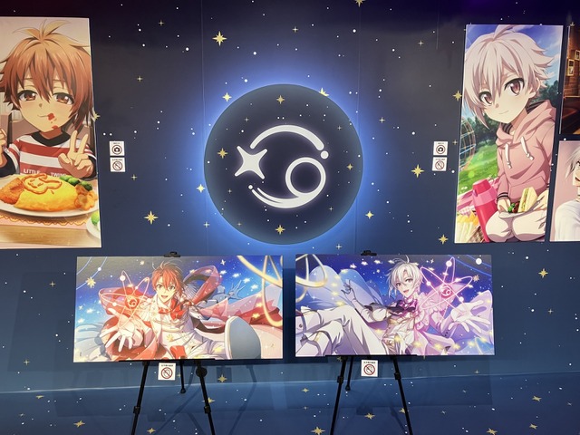 Ainana Nanase Riku & Kujou Ten Birthday Store: Celebrate the Duo in the Ultimate Space! [16 STAR SIGNS]