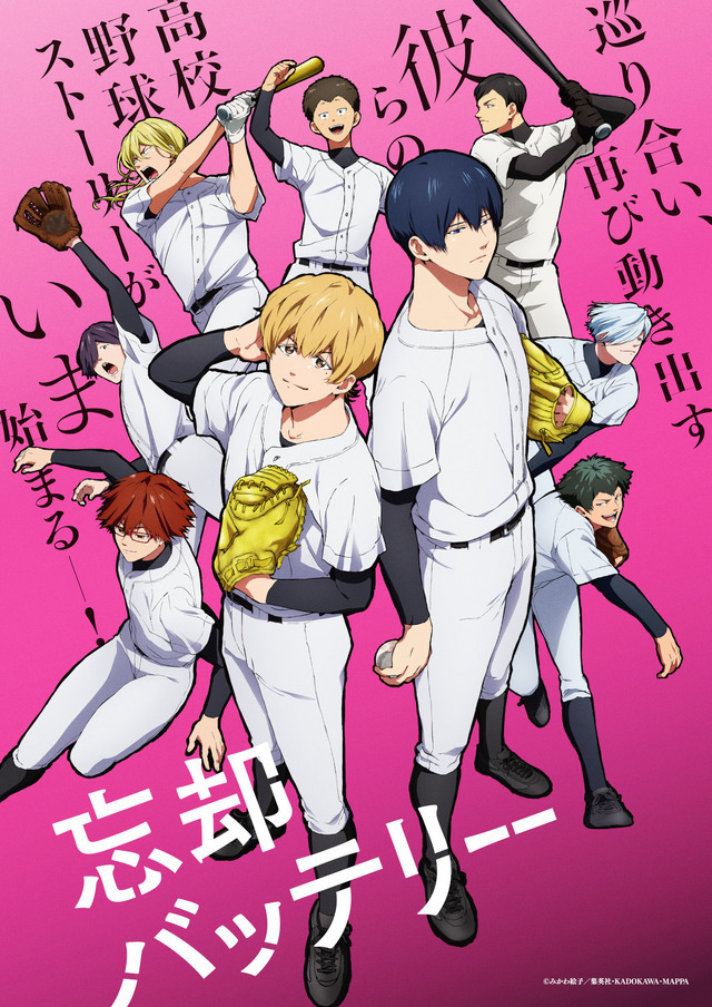 Which Baseball Anime is Your Favorite? 3rd Place: Daiya no A, 2nd Place: Major, And 1st Place is That Title with a Confirmed Sequel! #Yakyuu no Hi <2025 Edition>