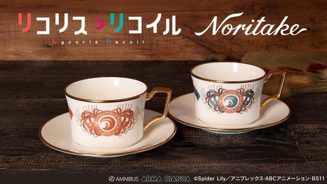 Lycoris Recoil Chisato & Takina, Exquisitely Depicted with Guns and Red Spider Lilies! Noritake Collaboration Cup & Saucer Released