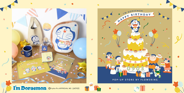 Doraemon’s September 3rd Birthday! Cushions, Mugs & More Special Items