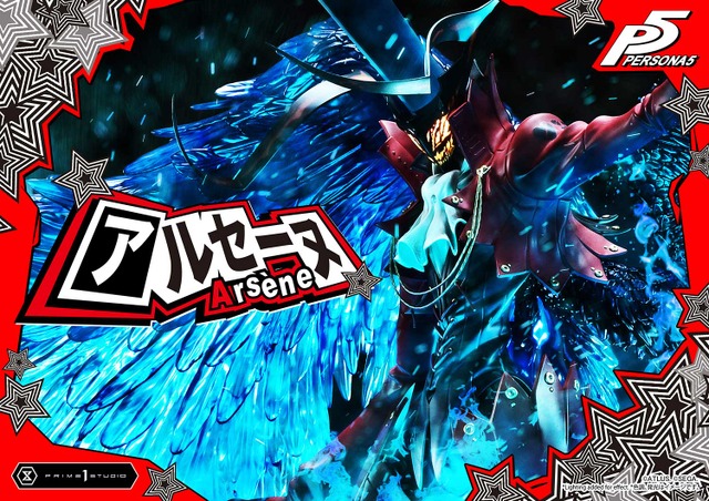 Over 200,000 Yen of Impressive Presence! Persona 5 Arsène Becomes a Statue! “Yokaro… Kakugo, Kikidoketari”