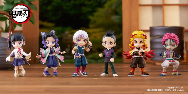 *Kimetsu no Yaiba*: Shinobu, Kanao, Akaza, and More Are Now Palm-Sized! “PalVerse” vol.2 Deformed Figures Debuts.