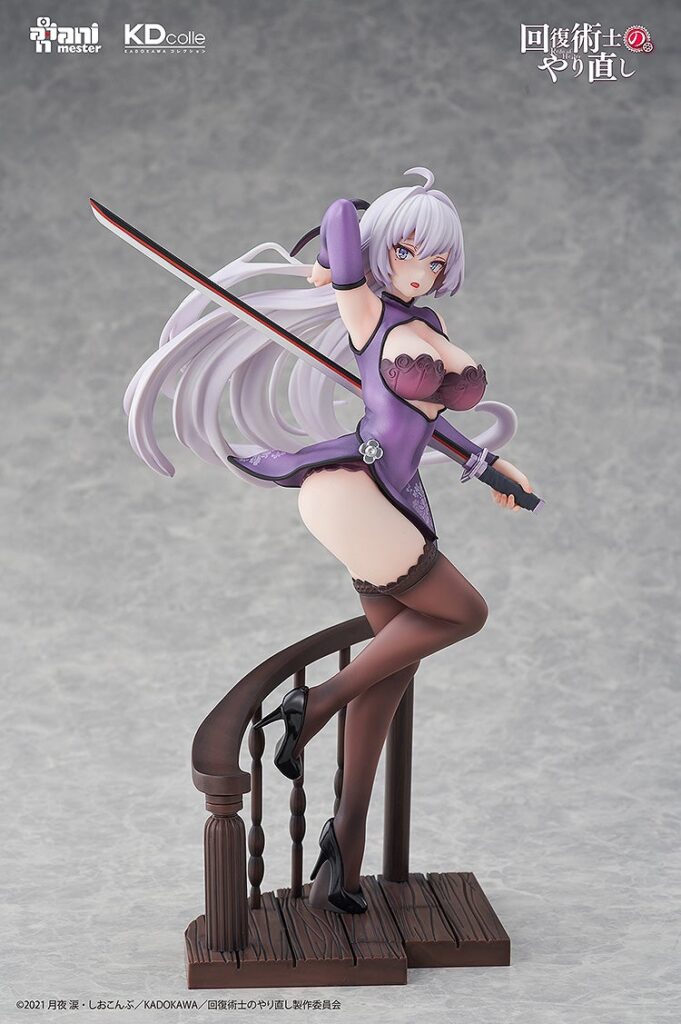 Kureha China Dress ver.