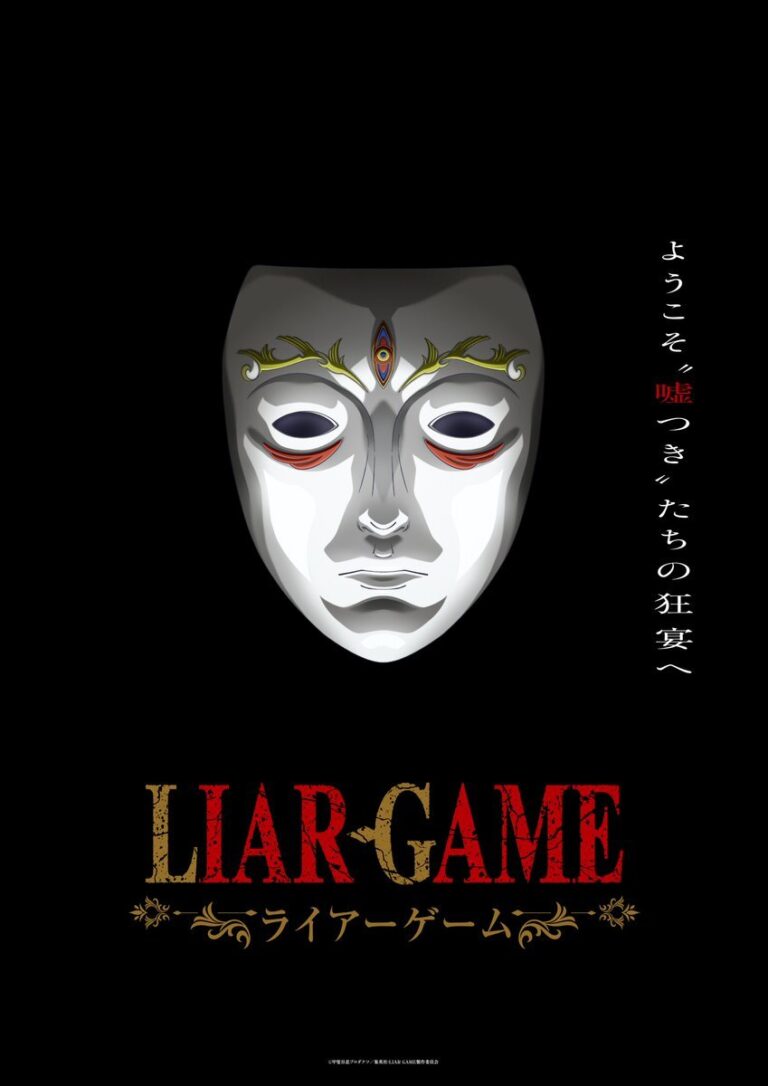 Get Ready for Deception! Shinobu Kaitani’s Intense ‘Liar Game’ Manga is Getting a TV Anime in 2026!