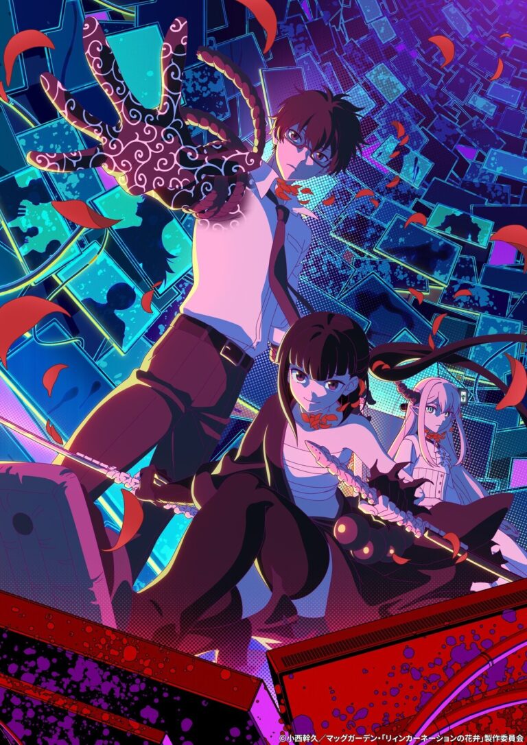 Reincarnation no Kaben Anime Adaptation Set for 2026 Premiere, Cast and Staff Revealed!