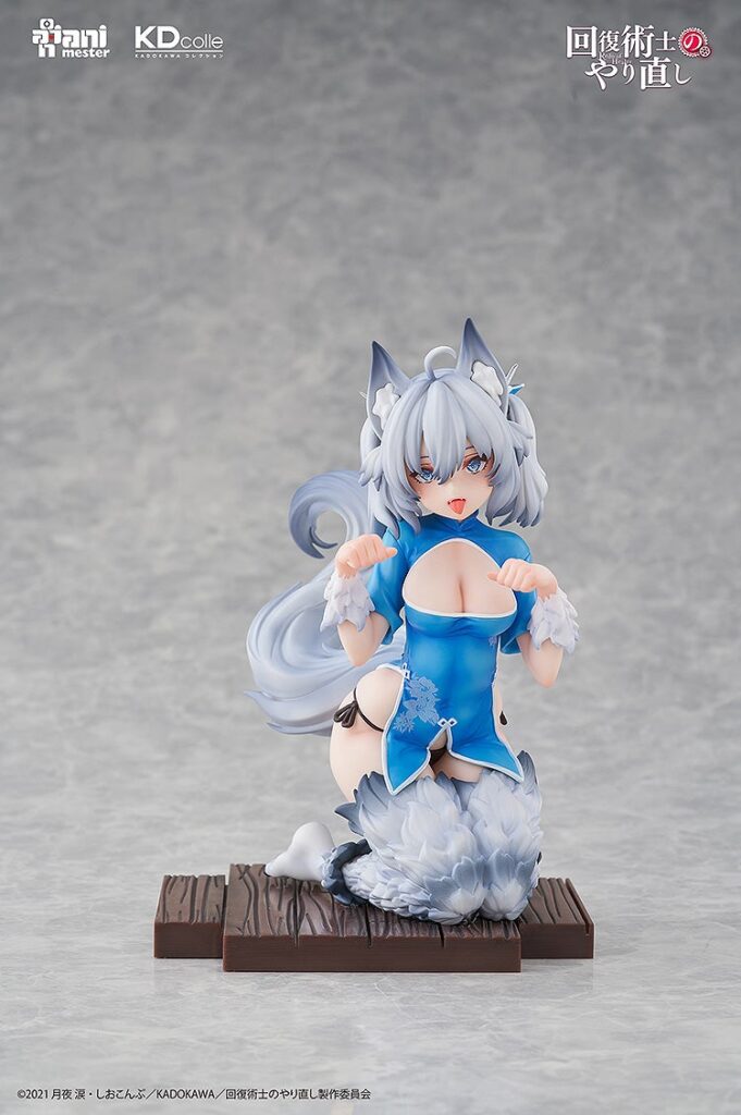 Setsuna China Dress ver.