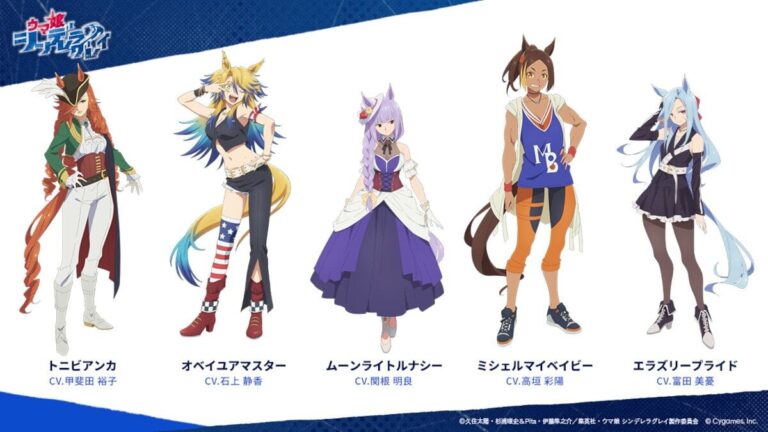 Get Ready for More Hoof-Pounding Action! “Uma Musume: Cinderella Gray” Part 2 Unleashes New Cast, Opening Theme, and Premiere Date!