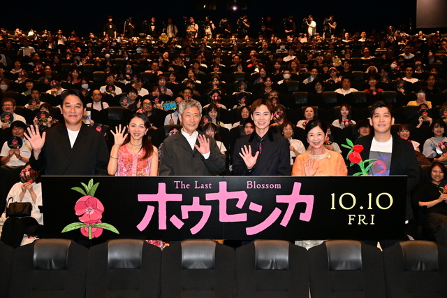 “After it finished, I was in a daze,” “I became doubly confused” – Kobayashi Kaoru, Totsuka Junki and others reflect on their “voice acting performances” [HOUSENKA Premiere Screening Report]