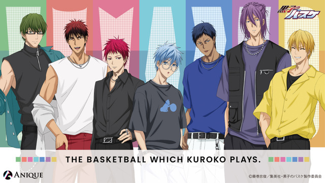 Kuroko no Basuke: Kuroko Tetsuya, Kagami Taiga, Kiseki no Sedai Relax in “Street Snap”! New Goods Released