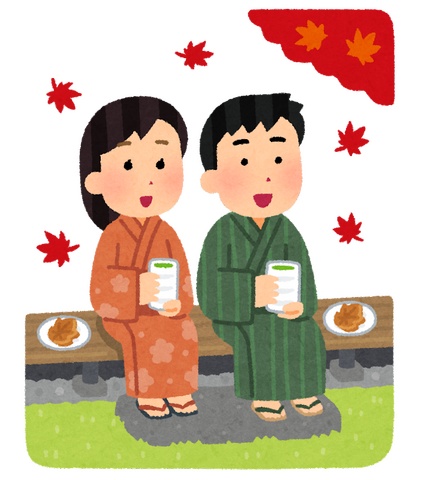 What Anime Do You Want to Watch in Autumn? Poll Deadline: September 18th #AutumnalEquinoxDay