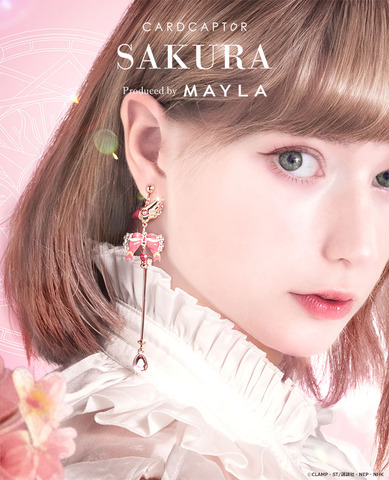 CC Sakura: “Seal Release (Release)!” Heart-throbbing Moments Take Form… Sealing Staff & Outfit-Themed Ear Accessories Debut