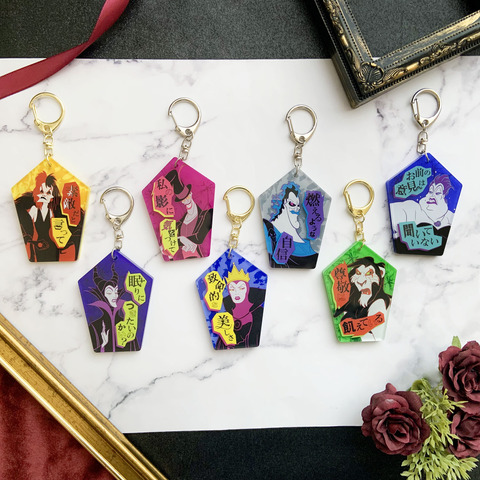 Disney: Maleficent and Ursula’s words hit hard…!”I haven’t asked for your opinion” – “Power Word Villains” launches with merchandise.