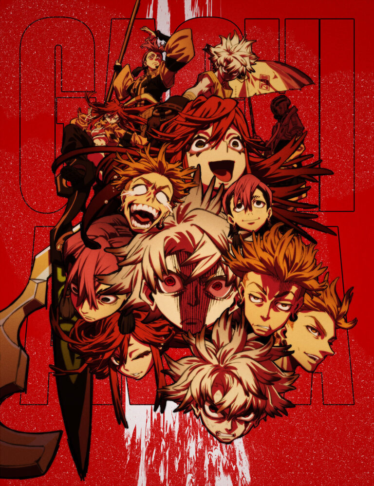 Gachiakuta Welcomes New Voice Talent for Ninth Episode!