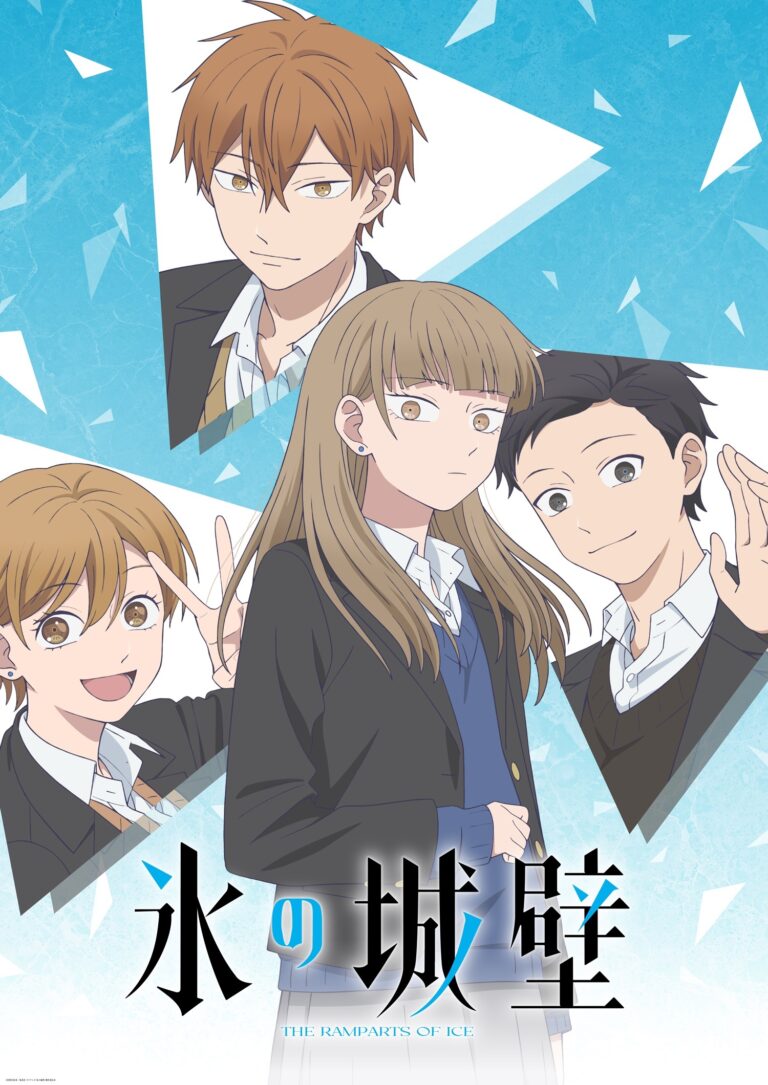 Koori no Jouheki Anime Adaptation Unveils Main Cast, Staff, and Teaser Visual for Spring 2026 Premiere!