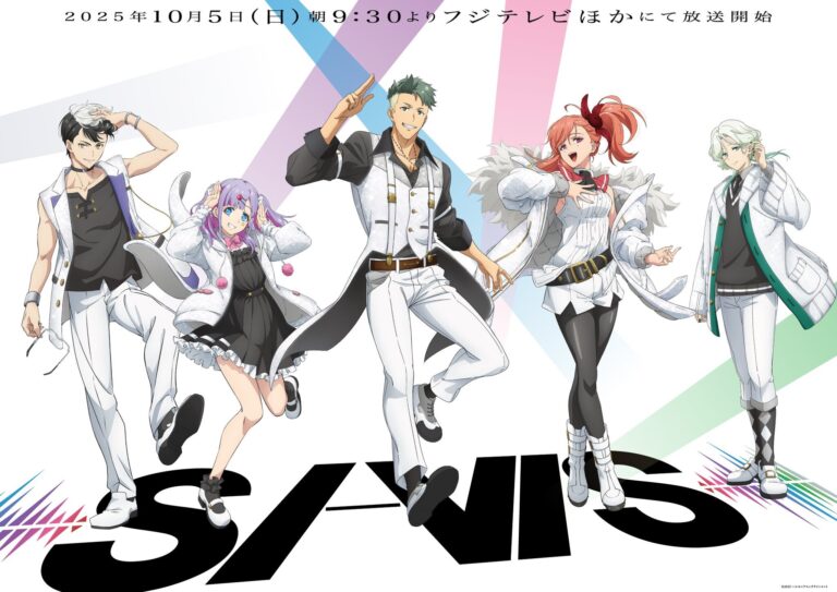 SI-VIS: The Sound of Heroes Reveals Production Staff and Teaser!