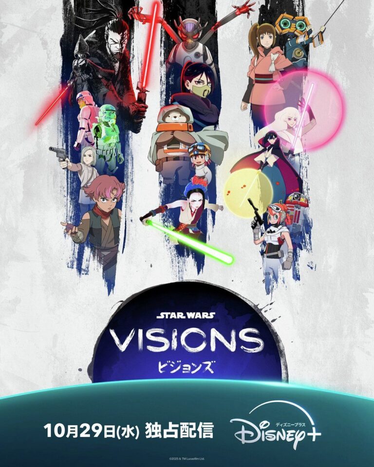 Star Wars: Visions Volume 3 Unveils Stellar Cast and First Glimpse