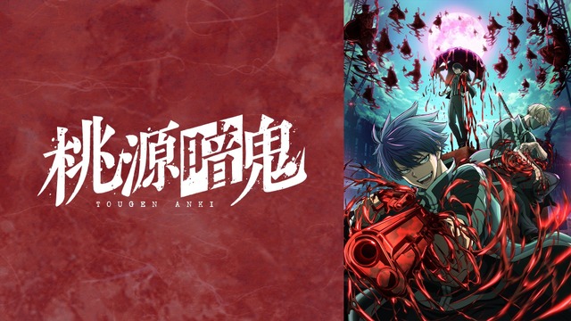 Sazanamimizuki’s Provocative Revelation Ranks 1st! Anime Tougen Anki Episode 11’s Top 3 Most Commented Scenes