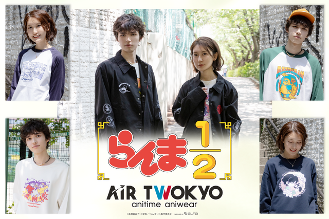 Ranma 1/2: Shampoo Hugs Ranma & Akane Also Kisses P-chan! Famous Scenes Become Pop Design Goods