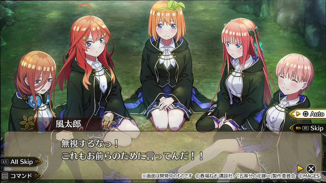 「Go-Toubun no Hanayome」Newest Game「Gotopuri」Seiyuu Signed Script Giveaway! Hashtag Campaign Underway