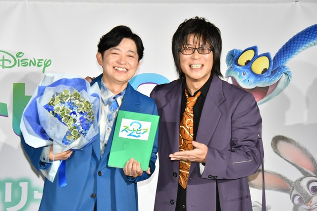 Zootopia2: Shimono Hiro Cast as New Character Gary the Snake! Long-Cherished First Disney Appearance, Says ‘My Dream Has Come True!’